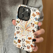 中掌柜煙花小狗小貓手機殼適用于蘋(píng)果17華為榮耀vivo小米17oppo防摔輕薄 菲林二合一磨砂-Y煙花小狗 華為 Mate 60 Pro