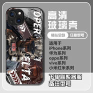 吉中吉三角洲行動(dòng)無(wú)名周邊高清玻璃定制手機殼適用于各種手機殼 【高清玻璃】【威龍】AW48 聯(lián)系客服備注型號【魅族拍此項】