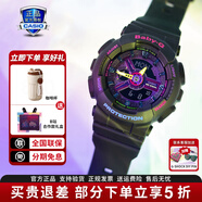 卡西歐（CASIO）女表BABY-G合作款 防震防水LED照明運動(dòng)手表高顏值新款圣誕禮物 BA-110XTM-1A黑夜精靈