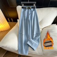 淺色牛仔褲女2025冬季新款加絨加厚寬松顯瘦顯高垂感直筒闊腿長(cháng)褲 淺藍【長(cháng)褲加絨】 （退貨包郵） 2XL  30/2XL【建議125-135斤】