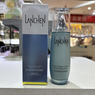 藍秀水乳套裝海洋膠原補水保濕提拉緊致春夏護膚品女節日禮物送禮 海洋膠原舒潤保濕乳100ml