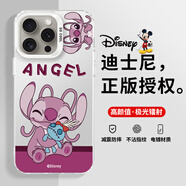迪士尼（Disney）新款史迪仔可愛(ài)小米手機殼彩銀磨砂鐳射大孔硬殼硅膠邊卡通安琪星際寶貝適用情侶男女款保護殼 【彩銀白色】安琪-CY307Y 蘋(píng)果/華為/榮耀/紅米/OPPO/VIVO聯(lián)系客服