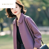 夏典素訂女王（SE.PSTP）今年流行女裝韓版獨特超好看減齡漂亮洋氣紫色外套2025年春款 紫色今年流行的輕奢品牌 M 100以?xún)?
                                         title=