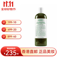 科顏氏高保濕精華水金盞花爽膚水收縮毛孔補水保濕送女友雙十一禮物 黃瓜水500ml（封口易脫落滲液介意勿拍）