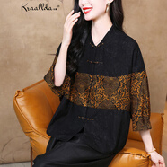 卡搭（kraallda）國風(fēng)香云紗上衣女秋新款時(shí)尚復古花色立領(lǐng)拼接桑蠶絲真絲襯衣女 黑/黃 M