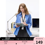 三彩2025秋款職場(chǎng)通勤百搭OL襯衫中長(cháng)寬松長(cháng)袖襯衣開(kāi)衫Z 深海藍 XL 170/92A