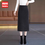 黛姿茹通勤毛呢半身裙女秋冬季2025新款顯瘦包臀直筒裙純色職業(yè)一步裙 灰色毛呢裙/長(cháng)72CM XL (29)
