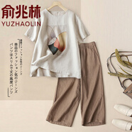 俞兆林媽媽夏裝大碼棉麻t恤套裝洋氣亞麻短袖遮肚兩件套褲子母親節禮物 搭配A 均碼 大碼1XL(建議120-140斤)