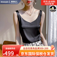 Amerpin國際一線(xiàn)品牌真絲吊帶100%桑蠶絲吊帶背心女氣質(zhì)百搭西裝內搭底衫 黑色D38 2XL