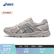 亞瑟士ASICS男鞋透氣跑鞋運動(dòng)鞋緩震舒適跑步鞋 GEL-CONTEND 4 灰色/藍色 43.5