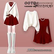 圣誕節服裝女本命年紅色洋裝初秋季穿搭一整套感跨過(guò)新年戰 白破洞毛衣+紅色蓬蓬裙【開(kāi)_春穿搭套裝_miu里m S