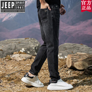 JEEP SPIRIT官方品牌牛仔褲男2025年秋冬新款男士休閑寬松加絨秋冬款直筒褲子 官方旗艦P740MWN682黑灰 28