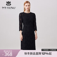 MY TENO春秋新款純黑色蕾絲圓領(lǐng)中長(cháng)袖收腰顯瘦時(shí)尚優(yōu)雅長(cháng)裙 黑色 M
