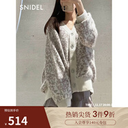 SNIDEL秋冬甜美仙女純色高腰荷葉邊壓褶A字雪紡短裙褲SWFP234243 深藍色 M (1)