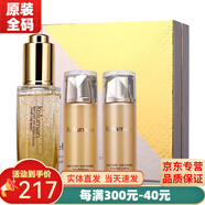 新生活化妝品珂露曼晶鉆黃金抗皺護膚三件套裝精華液潤膚水眼霜官旗艦網(wǎng) 晶鉆黃金抗皺精華液（小金瓶）
