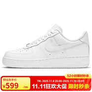 耐克NIKE板鞋女空軍一號AF1 AIR FORCE 1運動鞋DD8959-100白38