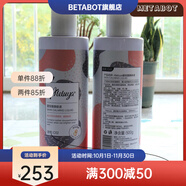 愛(ài)奴雅【正品】靜膚液500ml柔膚水爽膚水補水修護舒緩洋甘菊美容院 愛(ài)奴雅靜膚液500ml柔膚水爽膚水