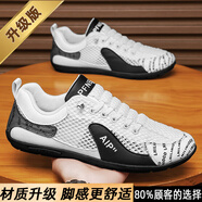 南極人（Nanjiren）阿甘男鞋夏季透氣網(wǎng)面輕便軟底一腳蹬開(kāi) 車(chē)鞋爸爸覆古休閑 白色【升級款】 39 _現貨速發(fā)