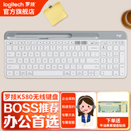 羅技（Logitech）K580無(wú)線(xiàn)藍牙鍵盤(pán)帶手機支架可跨屏切換靜音按鍵無(wú)限薄膜鍵盤(pán)筆記本電腦手機ipad平板鍵鼠套裝 K580 鍵盤(pán)芍藥白