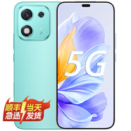 Hi nova x70i  華為智選手機 新品5G手機 高亮OLED護眼大屏防水防摔 靈動(dòng)島 直屏手機 6000mAh大容量電池 12+512GB 云水藍-x70i