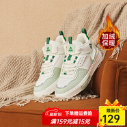 匹克（PEAK）加絨運動(dòng)鞋男鞋秋冬防風(fēng)革面情侶鞋保暖籃球鞋加厚加棉板鞋 米白/綠（女款） 35