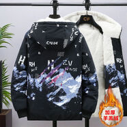 皮爾·皮德冬季外套男孩加絨棉衣男學(xué)生保暖休閑棉服青少年上衣服棉襖子男裝 黑色抓痕 2XL （130-145斤）