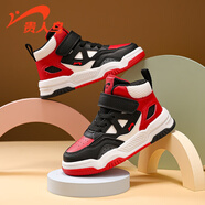 貴人鳥(niǎo)男童鞋子運動(dòng)鞋男孩秋冬款革面高幫大童板鞋兒童休閑鞋