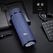 伊水尚品伊水玻璃內膽保溫杯真空保溫直杯可攜式泡茶杯ESSP360-1108商務(wù)杯 藍色黛藍色400ml[磨砂面]