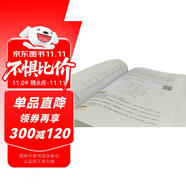 零起步學PLC（視頻講解+雙色印刷 西門子PLC和三菱PLC一本掌握）