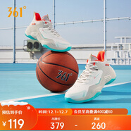 361°籃球鞋男秋季高幫青少年專(zhuān)業(yè)訓練鞋減震運動(dòng)鞋子男672441116-1