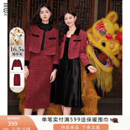 香影【新年戰袍】紅色小香風(fēng)套裝裙女秋冬輕熟本命年小洋裝兩件套 暗紅 S