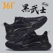 男鞋2025年夏季新款網(wǎng)面透氣運動(dòng)鞋黑色跑步鞋子休閑鞋 W6769-曜石黑-網(wǎng)面 39 39