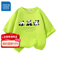 真維斯兒童純棉短袖t恤男童舒適透氣中大童夏季上衣女童半袖夏裝 果綠 J三只熊貓 130