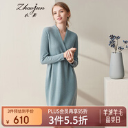 兆君秋季V領(lǐng)優(yōu)雅羊絨連衣裙純色收腰修身及膝針織毛衣裙山羊絨 夾花藍 2XL