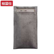 裹蔻素裹適用于蘋(píng)果iPhone151716ProMax手機套絨布袋防摔保護套殼16e17pro手機袋17air手機包內膽包se3 深灰色回購率高 iPhone17Pro