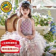G.duck童裝女童裙子夏季2024新款兒童美人魚(yú)公主裙亮片時(shí)髦生日禮服裙 重工美人魚(yú)紗裙aieokga 110 適合100-110cm年齡4-5歲