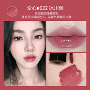 圣羅蘭（YSL）黑管唇釉610 416 440  620鏡面愛(ài)心口紅新色442 622 443 【愛(ài)心唇釉】622 冰川葡自用款