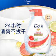 多芬凈透醒膚清爽沐浴乳1000G 清爽不拔干醒活肌膚 持久留香潤膚