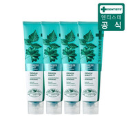 萬(wàn)寧韓國直郵代購2080純牙膏粉色溫和薄荷味亮白清潔口氣清新牙膏120g DENTISTE薄荷清新牙膏180g*4支