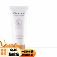 花皙蔻（ClorisLand）【官方店】花皙蔻洗面奶部分裸瓶發(fā)貨 純皙光感潔面乳100g