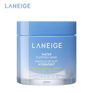 蘭芝水潤睡眠面膜70ml保濕修護舒緩免洗涂抹面膜護膚新年禮物送女友