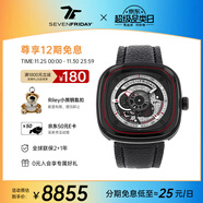 SEVENFRIDAY七個(gè)星期五P系列方形大表盤(pán)潮流自動(dòng)機械表防水男表生日禮物 P1B/10