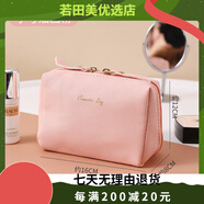 百鳴威化妝包女2025新款便攜式旅行小號迷你化妝品口紅高端收納 胭脂色/迷你 玲瓏