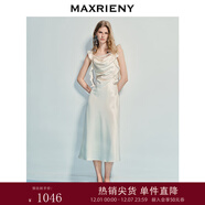 MAXRIENY精致復古連衣裙端莊小白裙小黑裙收褶飄帶小眾設計感禮裙 奶油色Y00 M