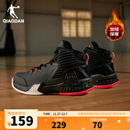 喬丹QIAODAN男鞋磨礪籃球鞋秋季新品高幫皮面減震耐磨球鞋 黑色活力橙(高幫加絨) 42