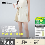 蕉下（beneunder）速干工裝短褲裙DR23024女輕薄半身裙運動(dòng)短褲高嶺白L