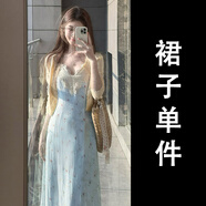園翌2025純欲風(fēng)蕾絲邊吊帶連衣裙子女春夏季法式氣質(zhì)碎花長(cháng)裙套裝 天藍色吊帶裙【今年流行夏裝/御姐風(fēng)富家千金miu系 S 40/45kg