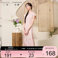 三彩大碼女裝2025夏季新款新中式立領(lǐng)連衣裙提花修身改良旗袍胖MM