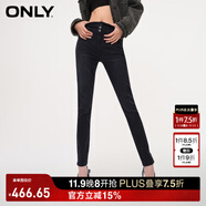 ONLY通勤風百搭高腰彈力小腳牛仔褲女|123432094 J09 深牛仔灰色 165/68A/M