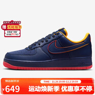 耐克NIKE男子休閑板鞋空軍一號 AIR FORCE 1 運動(dòng)鞋HV5752-410藍 41